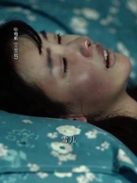 她本就是生长在泥泞中的花,缺还要饱受折磨