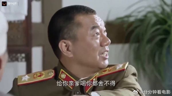 元帅:彭总接待警卫员父亲,没想直接拿五粮液招待…