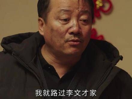 永强:这次我真的没去果园哦!