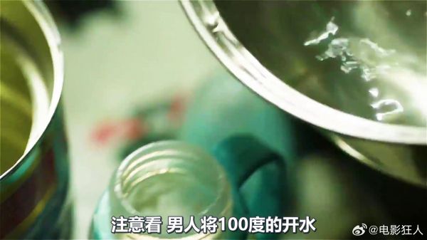 父母沉迷打游戏,将开水冲的奶粉直接喂给婴儿,结果悲剧了