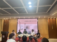“把心平静下来，踏踏实实做一点事”，王慧骐在宁分享新书《安静做最慢的事就好》