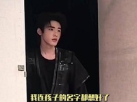 精彩绝伦的演出，包帅在其中大放异彩！每一句话都清晰有力！