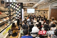 “玩儿”是高级的人生境界 蔡皋《人间任天真》新书分享会在京举行