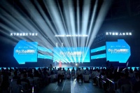 2024济南第二届“海右人才节”文艺汇演侧记