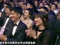 周冬雨与刘昊然的情感线索逐渐明朗，众多浪漫细节被逐一揭示！刘昊然