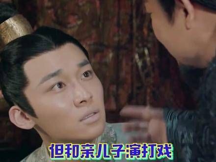 新生代演员:父亲责罚我,我却不敢声张!刘怡潼 娱乐精英团 娱乐