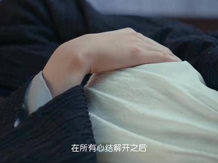 宁远舟与任如意共榻被俩小孩撞见,六道堂八卦小队应运而生…