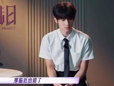 三位才俊的汇演,如同璀璨星河交织,闪耀舞台