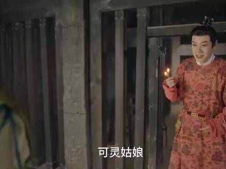 情节愈发纠葛…. 惊人转折！ 追剧达人 佳片分享