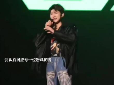 世间万物皆有回响?王源与顾源桉共演 热点宝与会火同贺