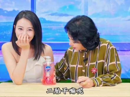 高圆圆被誉为众多人心中的偶像,对于赵又廷来说,妻子和女儿哪个更占首位呢?