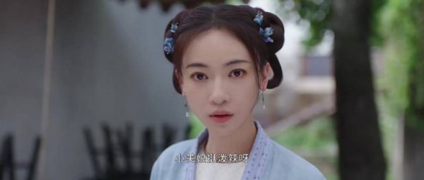 姜梨与肃国公假扮情侣,小美娘私会情郎