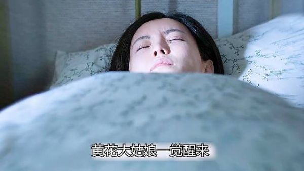 影视：女人在自家被莫名侵犯，没想到凶手竟是隔壁邻居