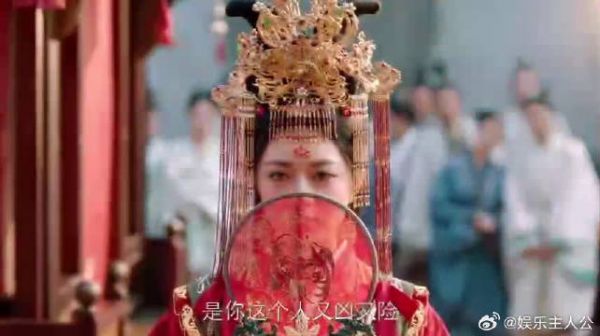 我的天啊,我要是长公主,我都想嫁给张凌赫这么帅气的裴相了…