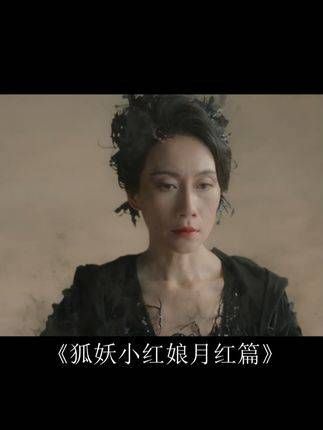 月圆之夜,的故事愈发扣人心弦,期待下集的惊喜纷呈!