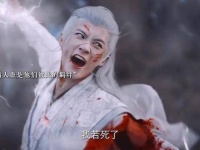 相柳的深情厚意，应让世人皆晓其美好