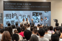 书评 | 哈佛医师和阿尔茨海默病妻子的十年：照护在当代的重要性