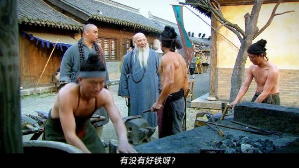 长老竟然深藏不露,鲁智深佩服的当场跪拜,这才是天花板级的存在