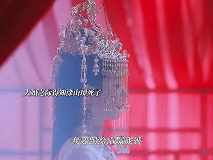 《长相思》续集即将上映,你是否已备好纸巾?