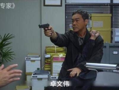 《唇枪舌剑》刘青云对阵吴镇宇,尖酸匪徒较量专业辩士…