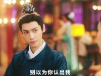 颜心记：颜南星揭示江心白的失明秘密…