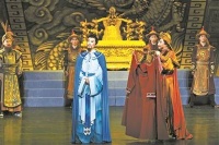 《文天祥与忽必烈》昨日天桥剧场首演