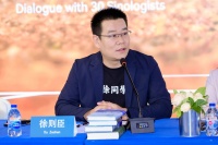 故事沟通世界，徐则臣对话30国汉学家