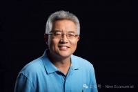 张维迎：科斯教给了我们什么？