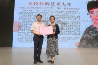 “国内女中音第一人”关牧村回乡，受聘河南师范大学终身教授