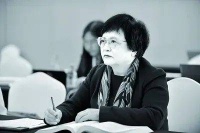 寻“道”：语言文字的意象思维探究