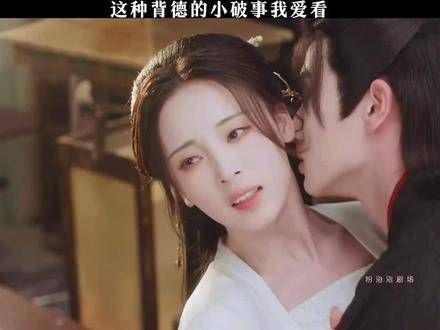 情感之旅 #必看剧集推荐