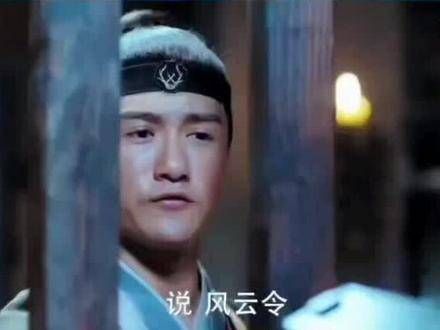 感受到风云令主的威压了吗?编辑艺术 宠爱之光 小助手,看看这流量热潮!