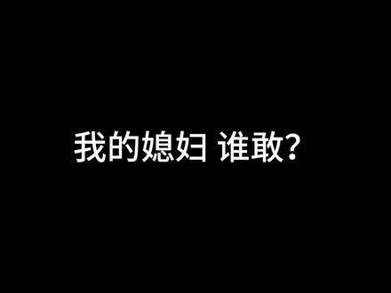 云之羽如轻纱飘逸，虞书欣与张凌赫共同编织的衫羽，预示着一场梦幻降临