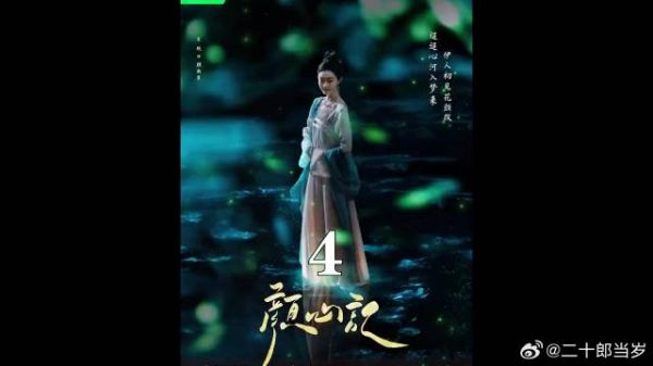 女孩儿明明长得倾国倾城,却喜欢跟着哥哥