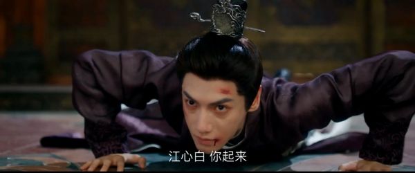预告 19-20集 颜南星被绑,江心白欲以命换颜南星,经典的英雄救美桥段…