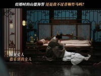 海誓山盟的婚礼誓言，是否终究不及那份青涩的竹马之情？张凌赫