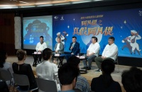 《阿凡提之真假阿凡提》7月上演，为大剧院国际儿童戏剧季开幕