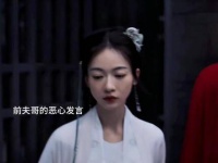 沉迷于《墨雨云间》，只因一瞬的镜头便沉醉其中，探索《菲常萧张》的奥秘…