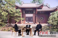 四川卫视《腹有诗书》创意呈现中华文明当代意蕴