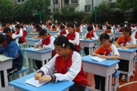 金沙：丹青绘锦绣 翰墨书未来