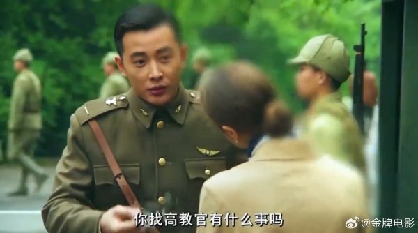 娜塔莎:中华语言博大精深,一不留神就被套路了
