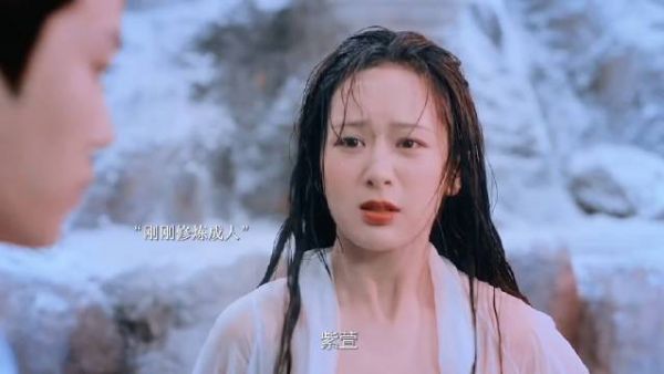 “爹系”男友,这就是养成系的快乐啊杨紫