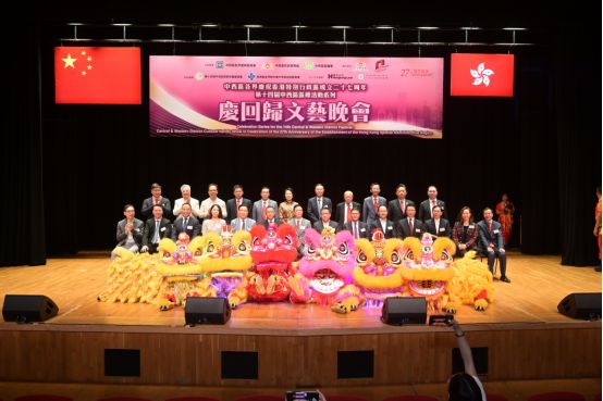 青年古筝演奏家鄢意欣受邀香港大会堂 以卓越曲艺为祖国献礼