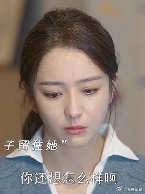 到底是什么丧心病狂的人才会做出教儿子家暴行为?!