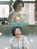 电影中的爱情细语