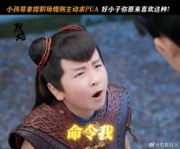 喳喳你现在做的一切让我感到陌生