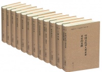 展现当代视野和关怀