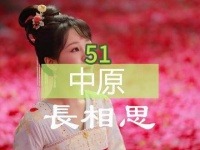 当你理解了涂山璟的困境，还会责备他在祖母的压力下接掌涂山族长之位…