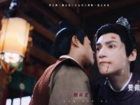 合上双眼，别再注视着的每一个瞬间，让我们一同沉醉于的古装世界…