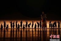 舞蹈诗剧《河湟》青海西宁上演